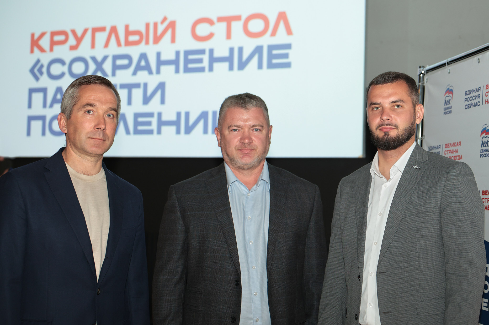 Журналист Олег Леонов поддержал инициативу о присвоении охранного статуса памятникам на воинских захоронениях