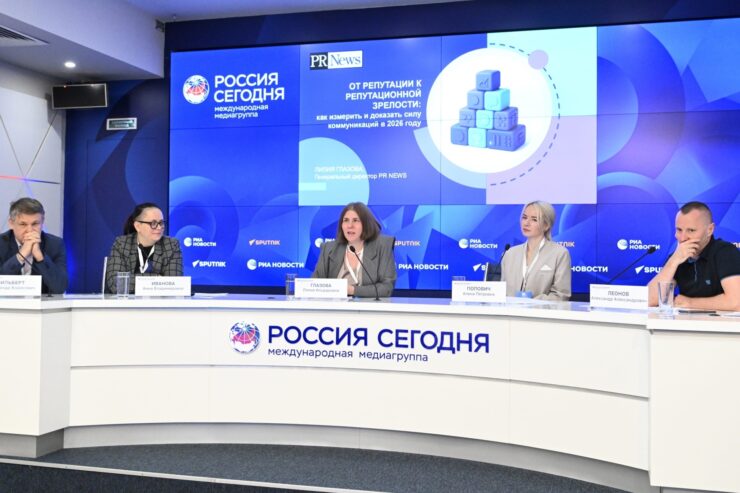 Анна Иванова рассказала, как ИИ-сервисы «Рамблера» помогают отслеживать интересы аудитории