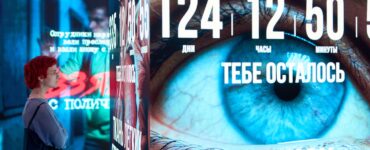 Антинаркотическая площадка для молодежи появилась на ВДНХ