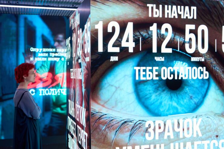 Антинаркотическая площадка для молодежи появилась на ВДНХ