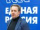 Член Общественной палаты РФ Александр Асафов: Столица закрепила статус мирового лидера в сфере городского водного транспорта