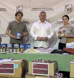 Директор Центра развития Андриенко принял участие в гуманитарной акции