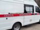 Двое человек погибли и еще один пострадал на строительной площадке в Москве
