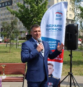 Фестиваль северной ходьбы прошел в Некрасовке  фото