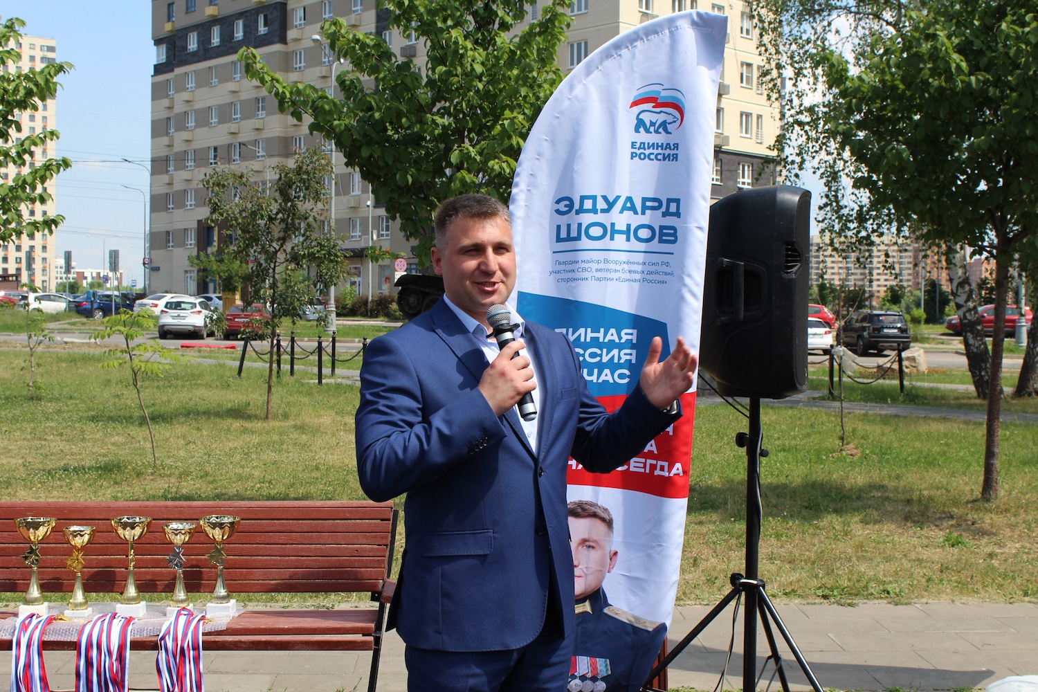 Фестиваль северной ходьбы прошел в Некрасовке  фото