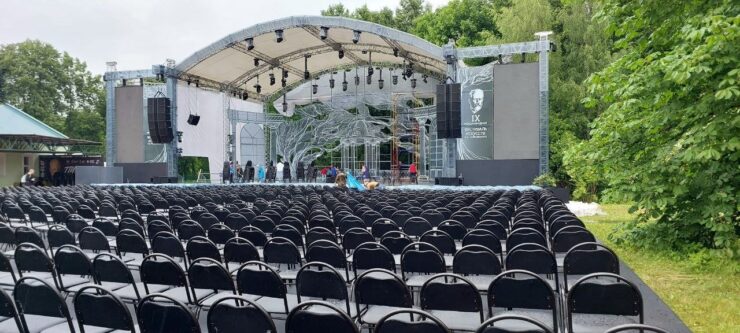 Клин в двенадцатый раз примет фестиваль Чайковского
