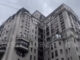 Mash: Пентхаус Кобзона на Новом Арбате выставили на закрытую продажу за ₽1 млрд