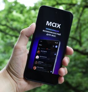Мессенджер MAX исчез из App Store