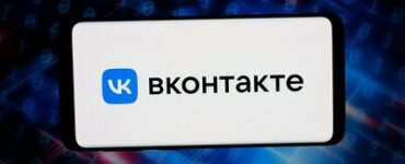 Минцифры считает безосновательным удаление приложений VK из AppStore