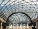 Новый выход к станции метро «Комсомольская» открыли на Ленинградском вокзале в Москве