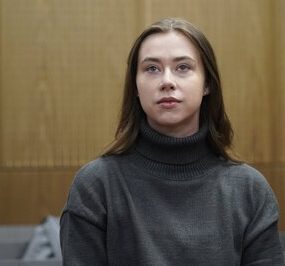 Прокурор просит три года колонии блогеру Митрошиной по делу об отмывании денег