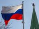 РИА Новости: Районы Москвы начали украшать ко Дню России