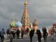 Синоптики рассказали об облачной погоде с кратковременными дождями 25 июня в Москве