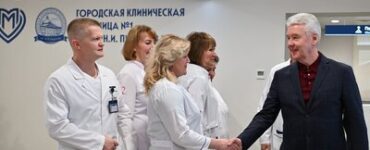 Собянин поздравил столичных медиков с профессиональным праздником