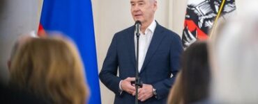 Собянин вручил награды заслуженным москвичам в канун Дня России