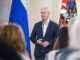 Собянин вручил премии Москвы 2026 года в области медицины