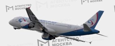 «Уральские авиалинии» оштрафованы за нарушение прав пассажиров рейса из Москвы
