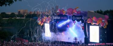 В «Коломенском» на фестивале «Пикник Афиши» сыграют в футбол под рэп