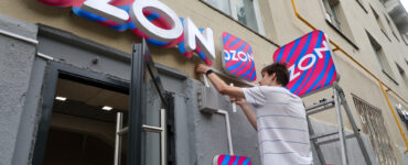 В Подмосковье продают дом с «самым вайбовым» пунктом выдачи Ozon во дворе