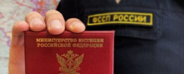В Подмосковье прошла акция «Судебные приставы - детям»