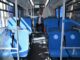 В Подмосковье собрались внедрить оплату проезда в автобусах по геопозиции
