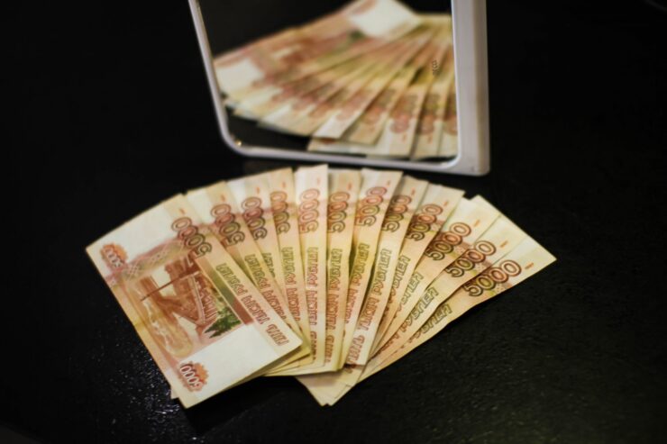 В сложной ситуации россияне могут получить 100 тысяч рублей