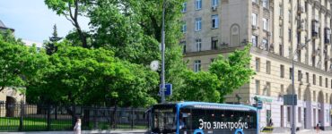 Восемь электробусов поколения А5 вышли на маршрут 485 в ТиНАО