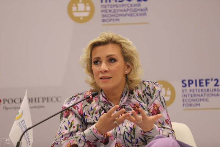 Захарова оценила победу России в суде Гааги