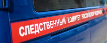 Жителя Серпухова задержали за поножовщину