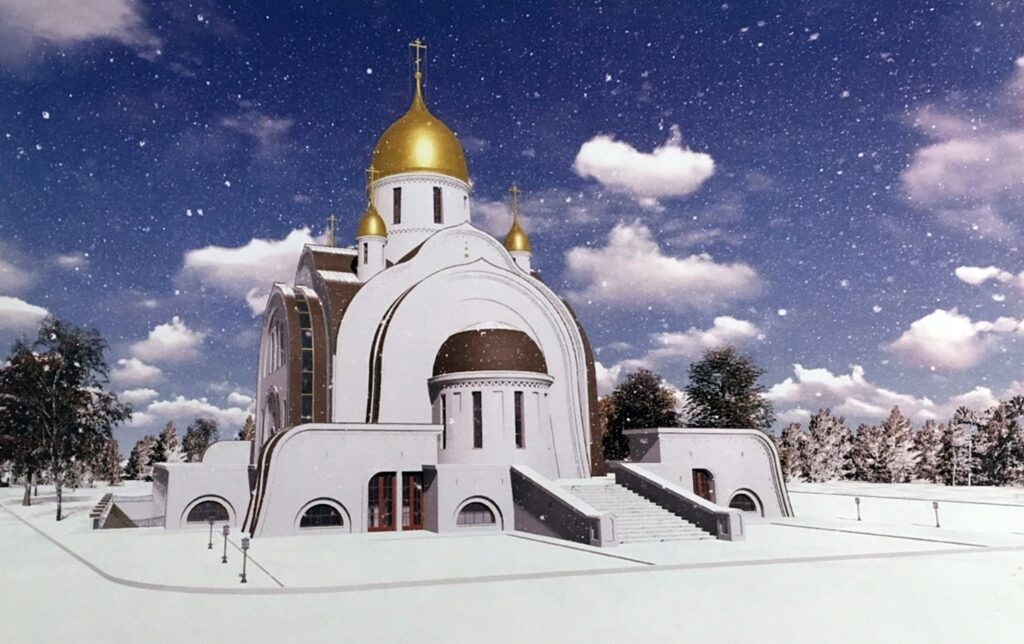 Минская — Раменки: сафари с Манделой и Ганди Минская — Раменки: сафари с Манделой и Ганди фото