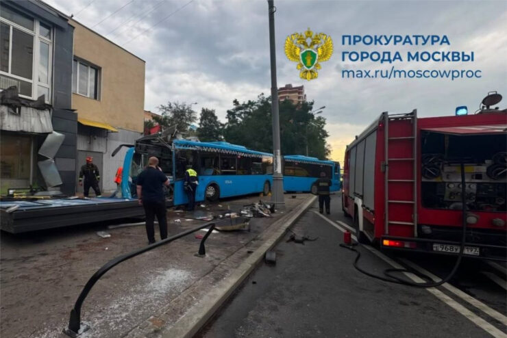 25 человек пострадали в ДТП на Нижегородской улице в Москве