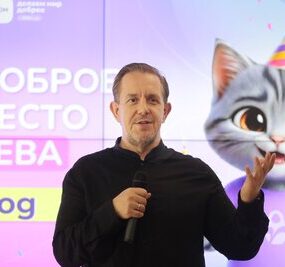 Асафов: «Мосволонтер» создал в Москве инфраструктуру для развития добровольчества