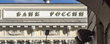 Банк России ввел в обращение обновленную 100-рублевую банкноту
