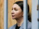 Блиновской после освобождения придется жить в квартире родителей в Москве