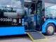 Более 20 новых автобусов «Ситимакс 9» появятся на маршрутах «Москва — область»