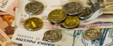 Экономист спрогнозировал ключевую ставку ЦБ