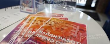 Голикова: Время поиска работы через кадровые центры в РФ сократилось почти вдвое