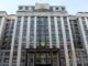 Госдума утвердила закон о расширении оснований для выдворения мигрантов