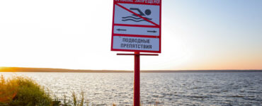 МЧС: Температура воды ниже плюс 18 градусов опасна для купания