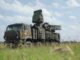 Мэр Москвы Собянин сообщил об уничтожении 16 БПЛА 3 июля
