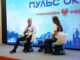 Молодежный штаб открылся на юго-западе Москвы