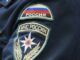 Москвичи вызвали спасателей из-за уснувшей в ванной родственницы