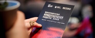 Наталья Сергунина: Московская международная неделя кино пройдет в конце августа