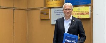 Нифантьев подал документы для участия в выборах в Госдуму девятого созыва
