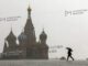 Облачно с прояснениями, дождь и до плюс 23 ожидаются в столичном регионе 25 июля