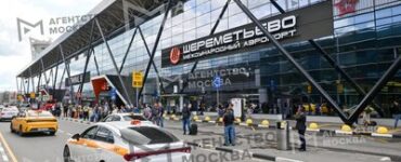 Пассажиры совершили 10 млн поездок на такси до столичных аэропортов с января