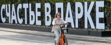 Первые выходные августа в Подмосковье будут теплыми и солнечными