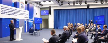Поддержка человека и суверенитета страны: в ЕР рассказали о главных контурах новой Народной программы