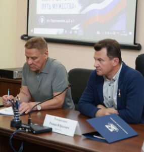 В управе района Ясенево обсудили поддержку ветеранов боевых действий  фото