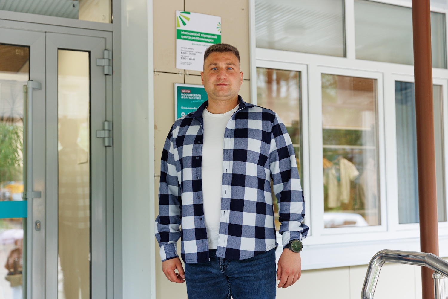 Праздничная программа «Ромашковое счастье» прошла в Вешняках ко Дню семьи, любви и верности